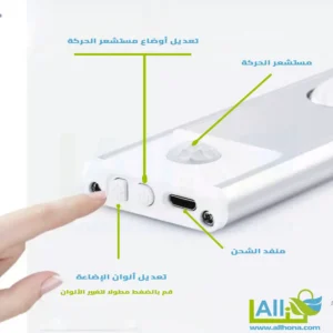 مفاتيح مصباح ILED